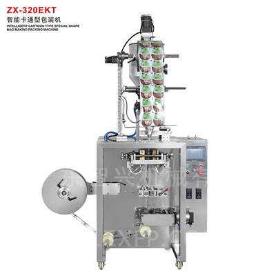 ZX-320EKT 智能卡通型包裝機(jī)